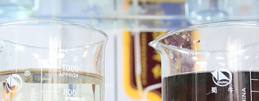 林州市光大新材料科技有限公司清潔生産審核第 一次公示